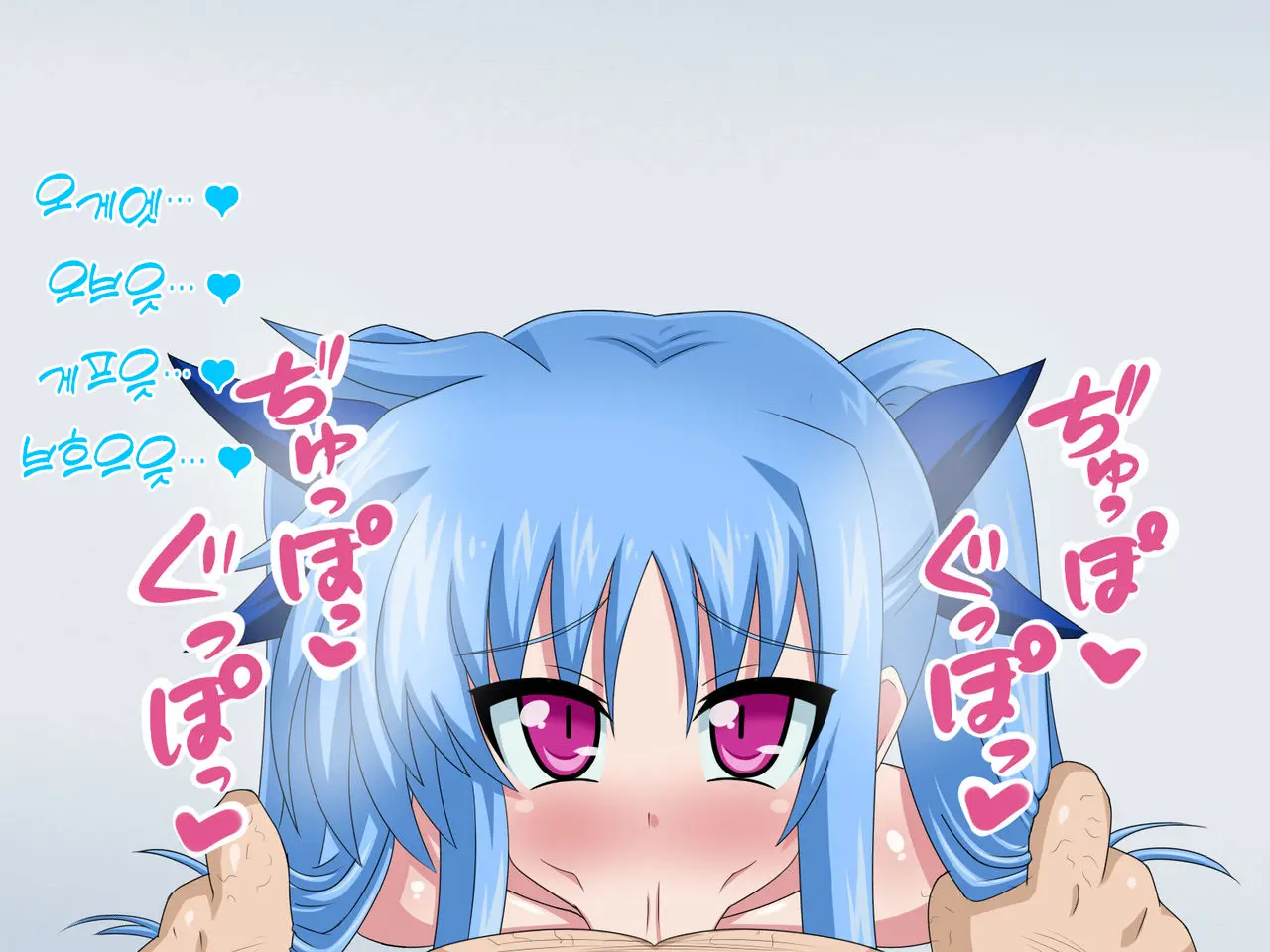 Kininatteita Onnanoko Ga, Itsunomanika Kimobuta Otoko No Ochinpo Ana Ni Tsukuri Kaerareteita... ~Yogosare Ochirutosareteiku Ou To Shinka~